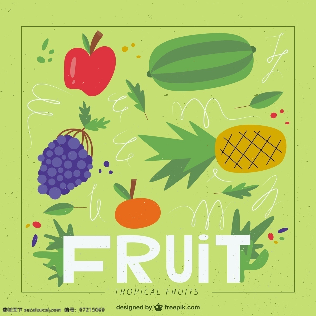 手绘 绿色 水果 背景 食物 自然 健康 绘制 色彩鲜艳 绘画 插图 食品 抽纱 彩色