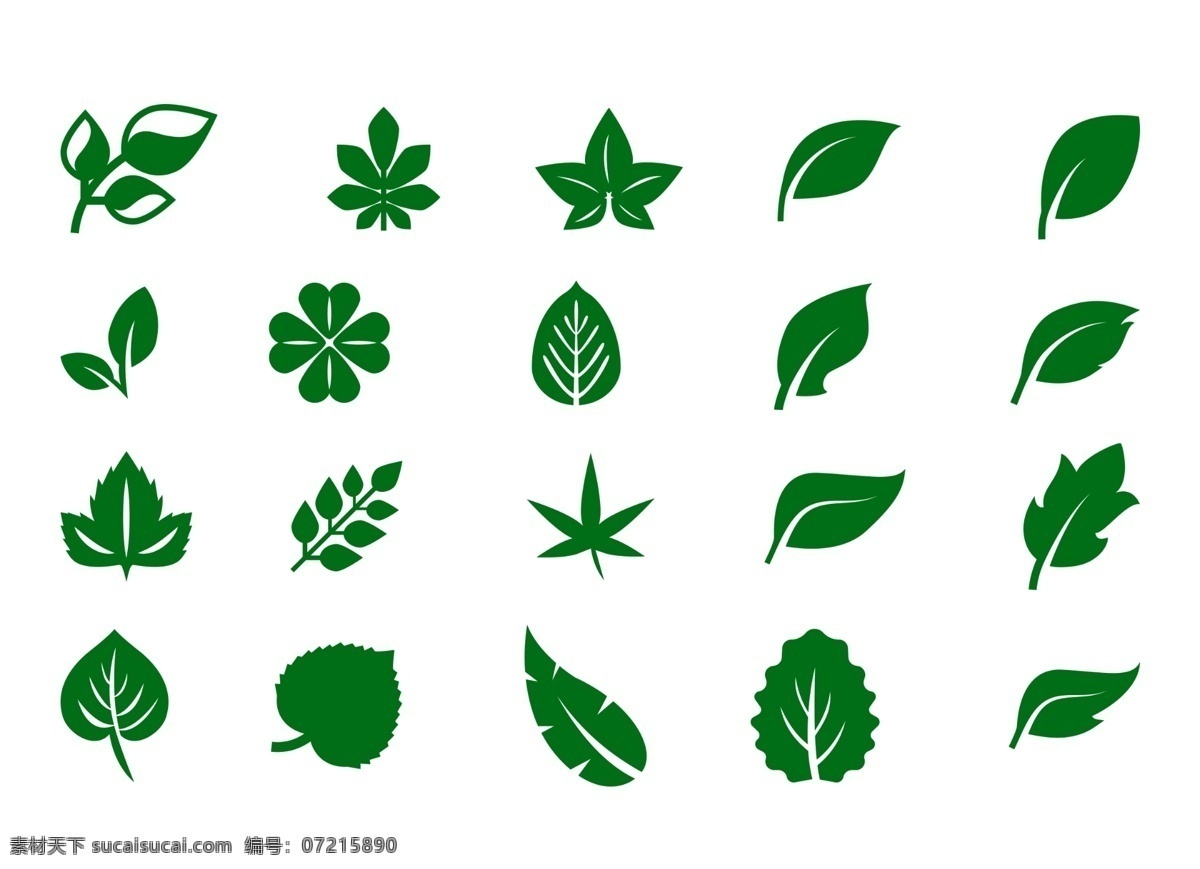 树叶 绿叶 卡通叶子 树叶素材 卡通树叶 叶子 叶子素材 卡通绿叶 绿叶素材