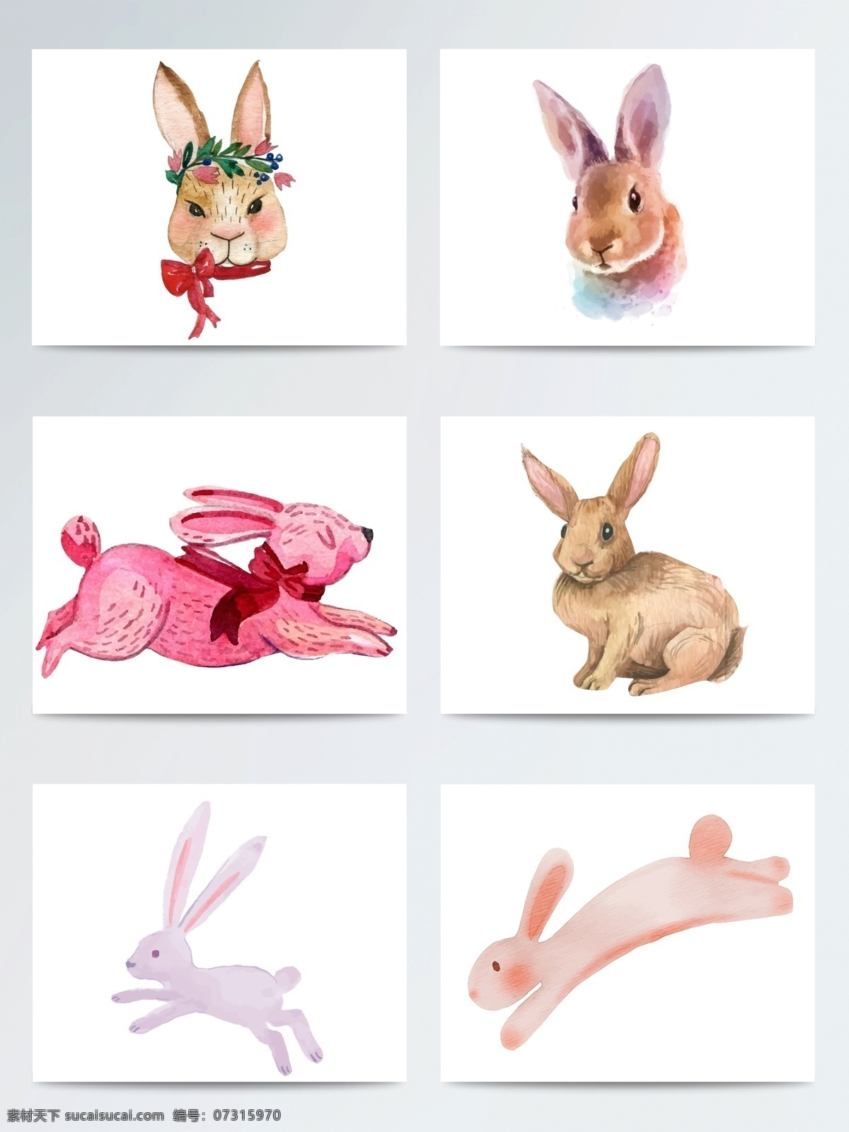 高质量 水彩 手绘 兔子 复活节 ai格式 卡通兔子 矢量素材 复活兔子 可爱兔子 手绘兔子 节日元素 水彩兔子