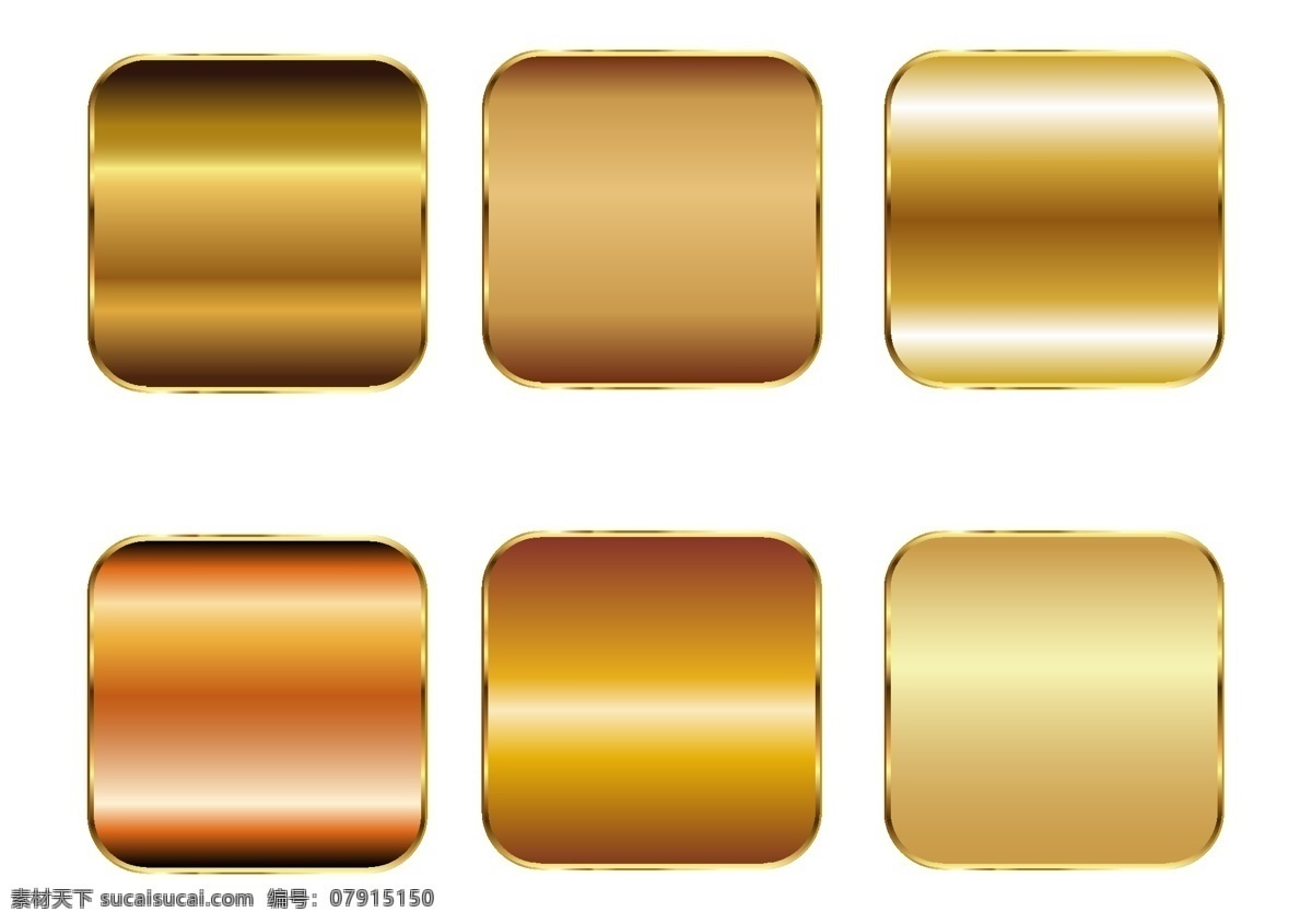 金色渐变 金色 渐变 银色渐变 渐变合集 很多渐变 质感 金色质感 黄金渐变 颜色 金色素材 渐变素材