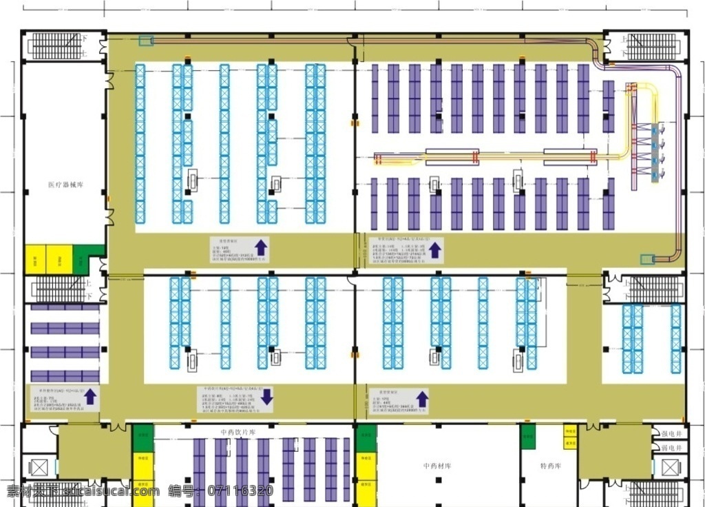 仓库 货架 布局 平面布局 仓库布局 仓库立体图 现代物药仓储 仓库规划图