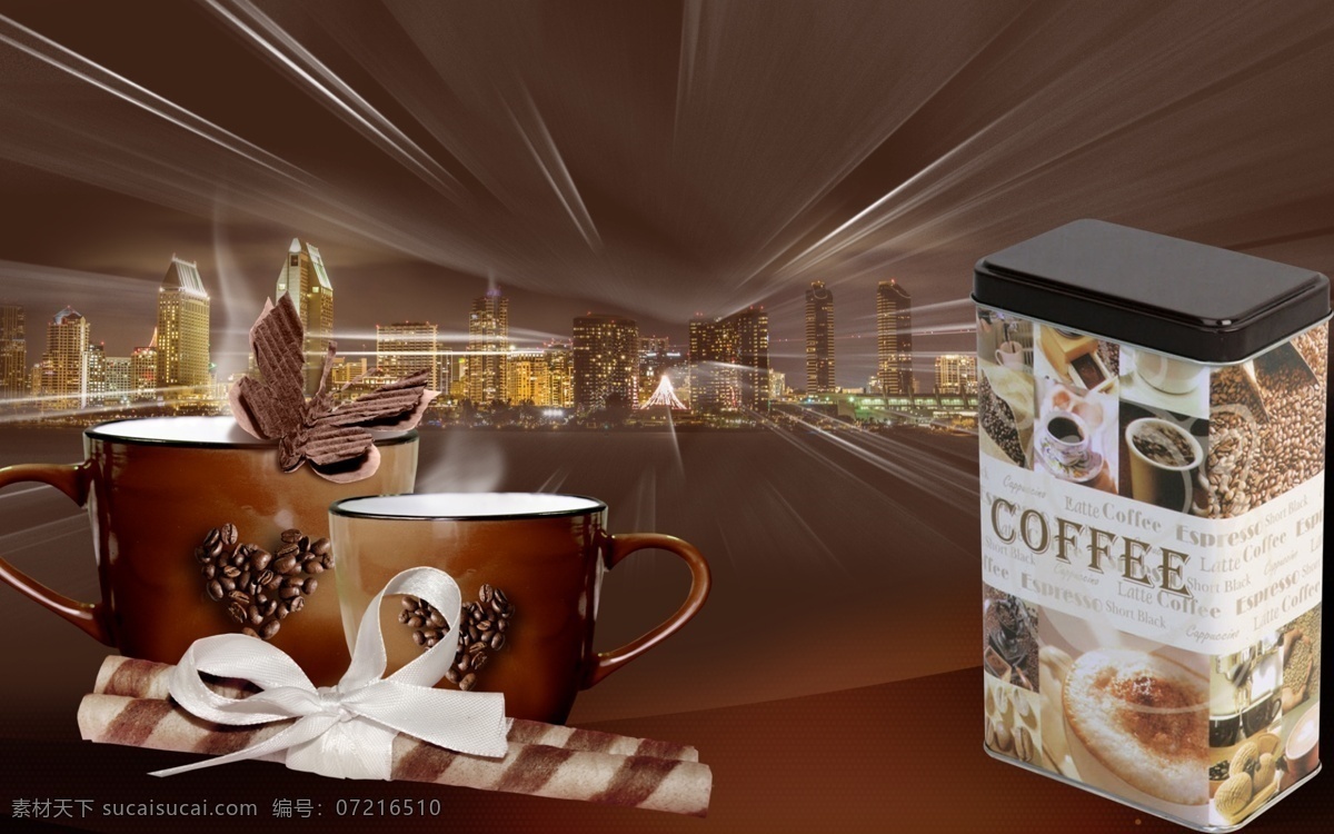 咖啡背景 咖啡 咖啡豆 包装盒 城市 光线 咖啡杯 酒类 饮料