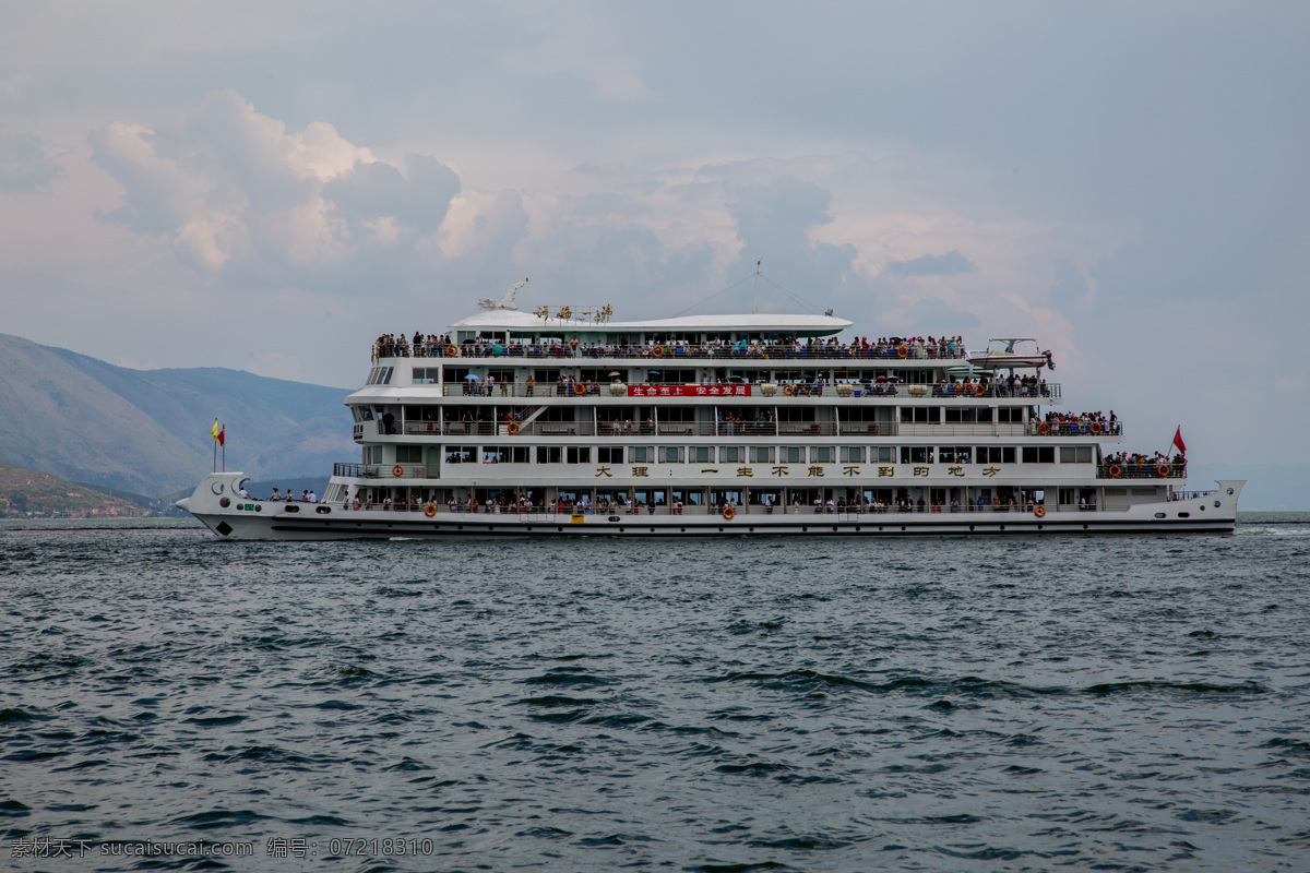 大理洱海 洱海 昆明池 洱河 叶榆泽 自然保护区 云南 大理 旅游风光摄影 旅游摄影 国内旅游