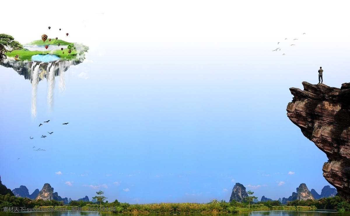 悬浮 岛 仙境 遥望 远方 悬浮岛 桂林山水 领导人生 行业领航 网页底部 网页背景 平面设计 自然景观 自然风光