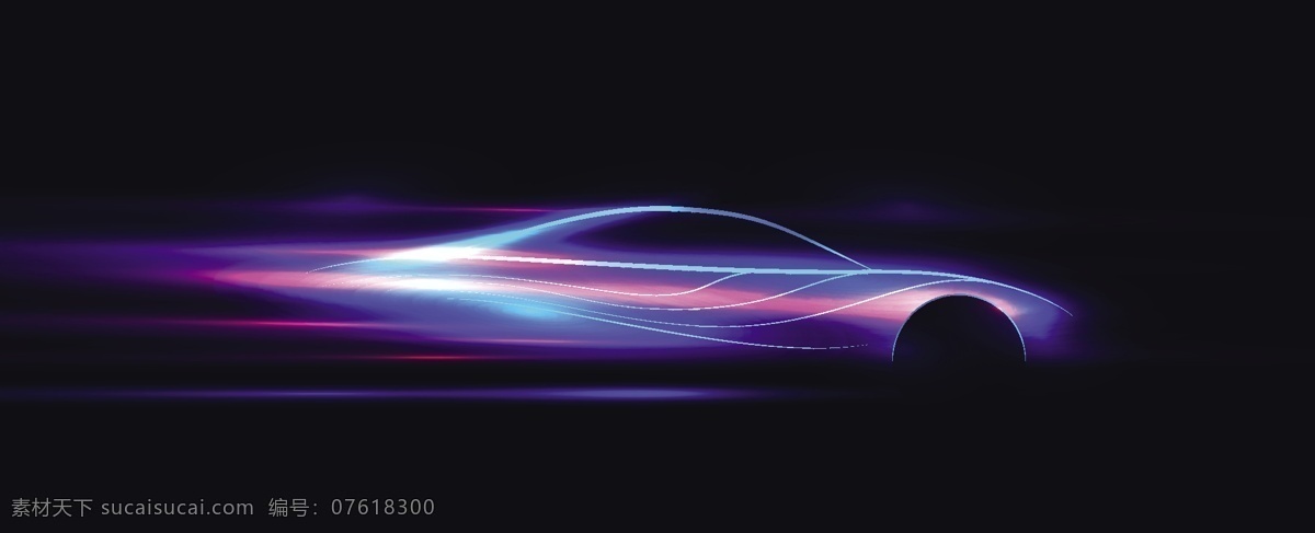 汽车 跑车 运动 光线 线条 动感线条 车展 赛车 科技 炫酷 高速 智能 商务 灯光