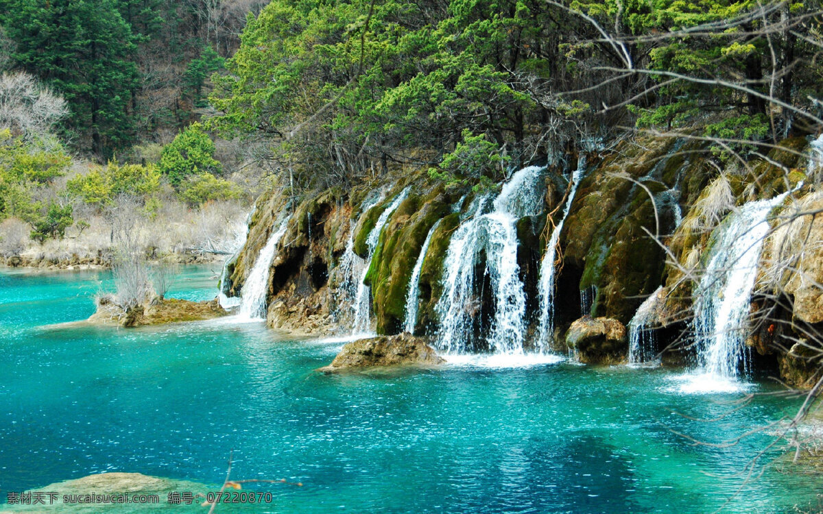 九寨沟风光 九寨沟 瀑布 溪流 绿水 树丛 自然风景 风景名胜 自然景观