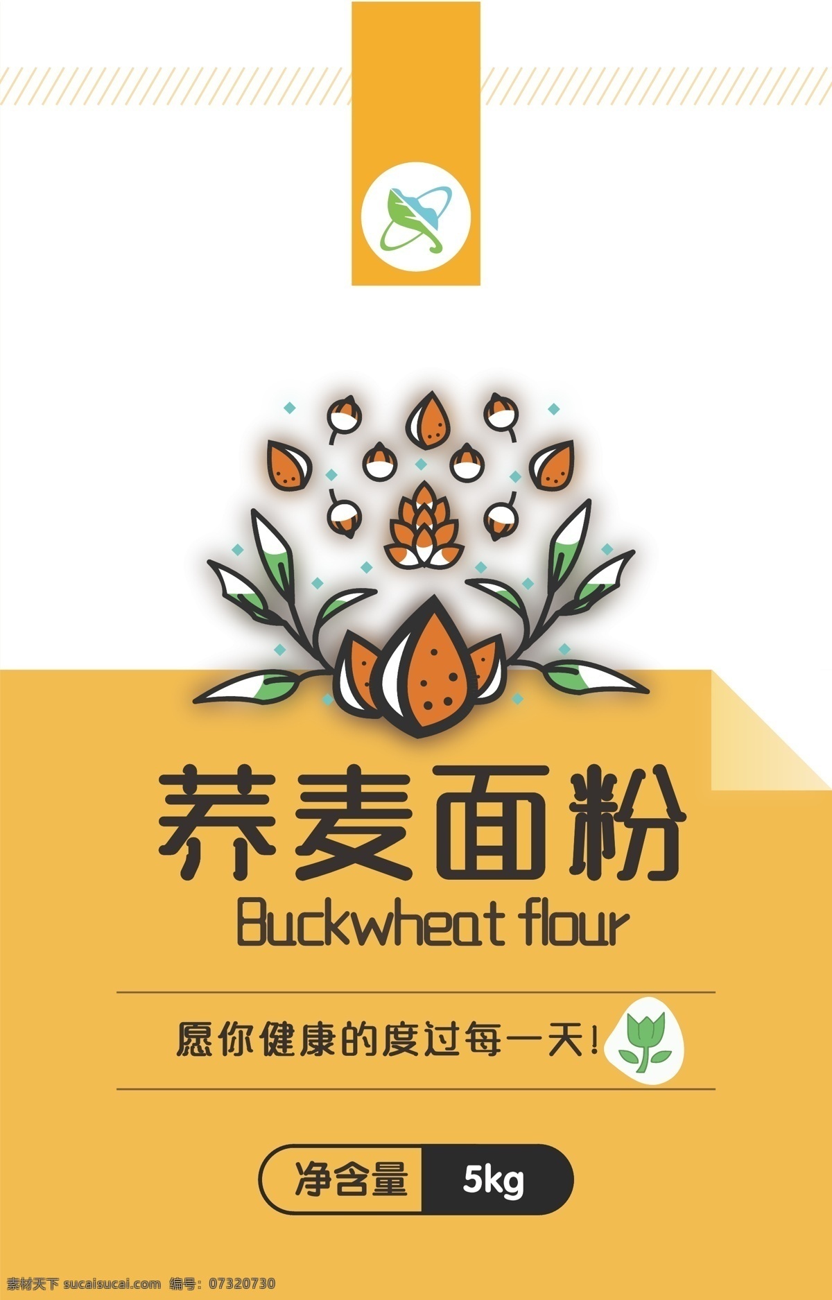 面粉 包装袋 模板 荞麦 面粉包装袋 插画 食品包装袋 荞麦面粉 荞麦包装袋 橙色包装袋