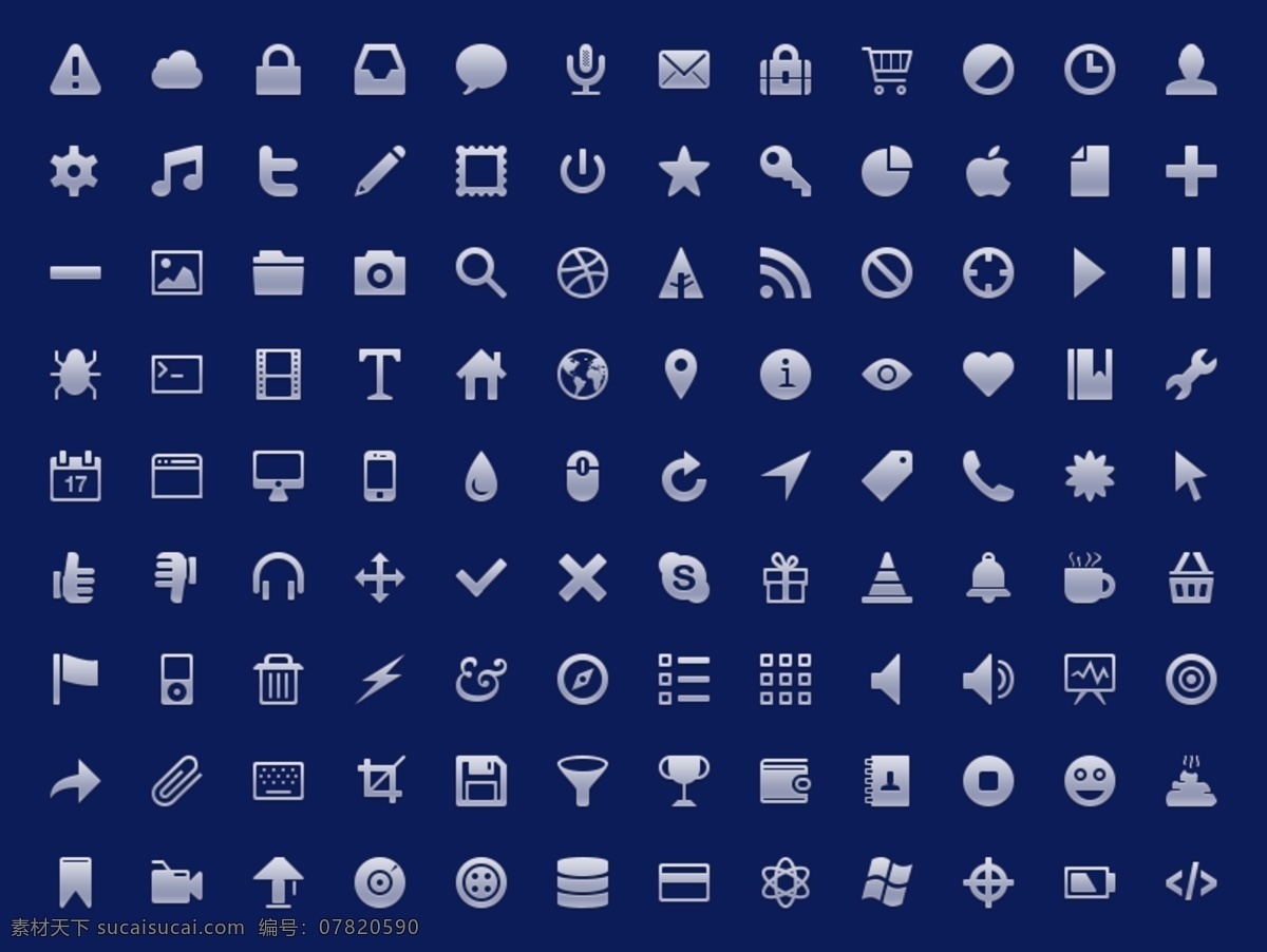 icon图标 icon icons 图标 psd原文件 简约图标 白色图标 设计元素 标志图标 其他图标