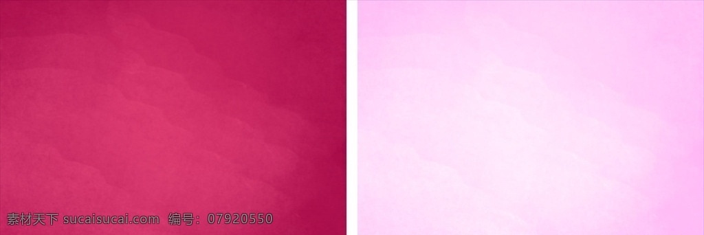 西瓜红 浅 粉色 渐变 图 西瓜红背景 浅粉色背景 云层背景 渐变红素材 渐变粉素材 多层渐变图 背景图 壁画 设计素材 质感背景图