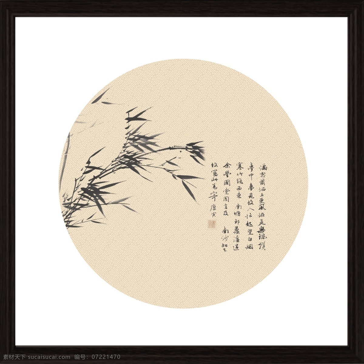 新 中式 花鸟 装饰画 新中式 中国风 竹子 文化艺术 绘画书法