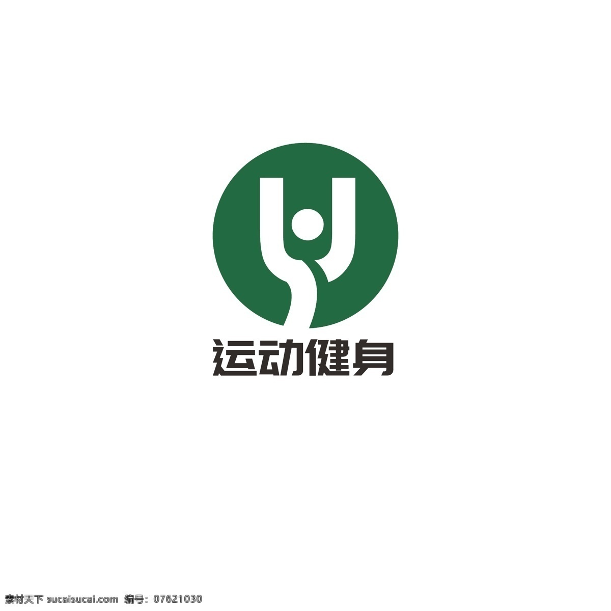 运动 健身 logo 科技 健康 人物 发展 字母y 简约