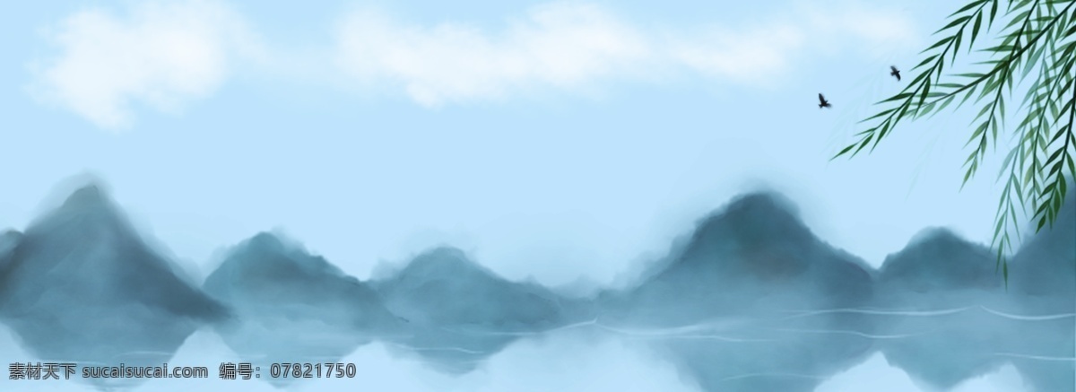 手绘 水墨 青山 电商 淘宝 背景 中国风 古风 边框 燕子 立春 春天 春季上新 蓝色背景 底纹 淘宝背景 插画 清新 柳枝