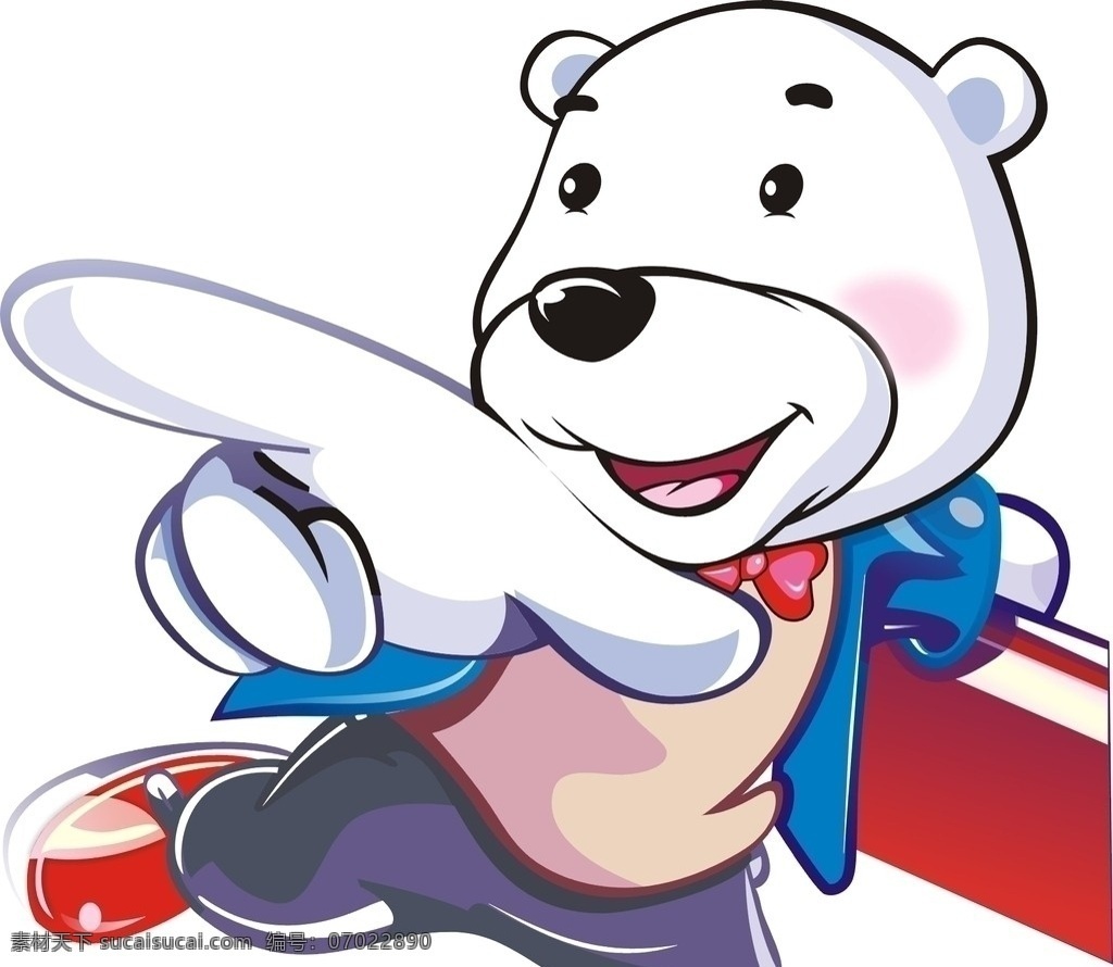 富贵熊 熊 小熊 运动 手式 白熊 跑步 好汉熊 矢量熊 卡通 卡通熊 儿童幼儿 矢量人物 矢量