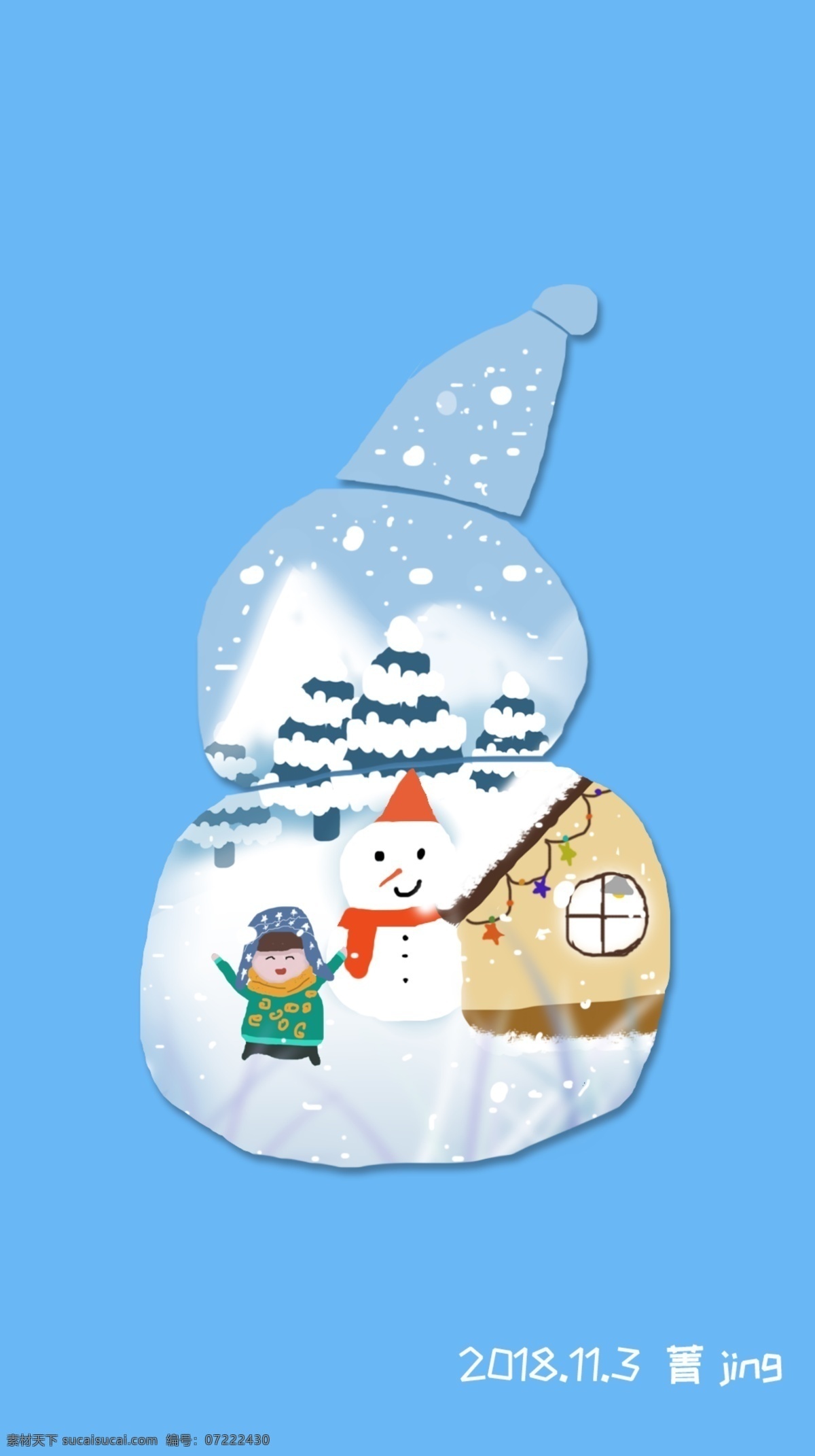 雪人 小 房子 卡通 小人 模板 下雪 小雪人