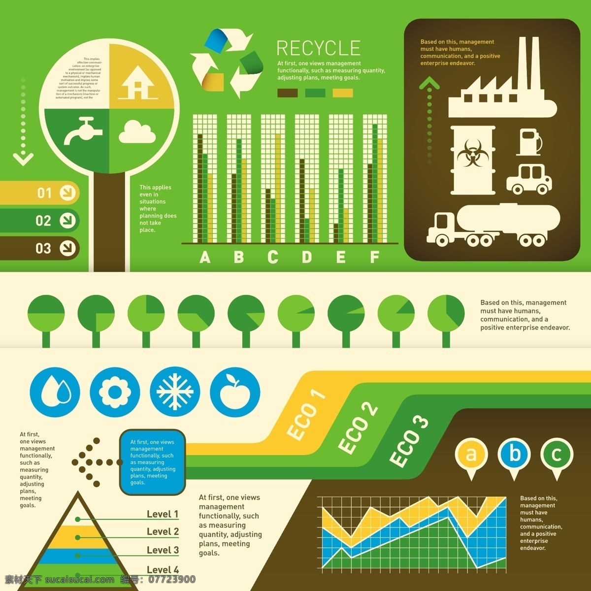 绿色环保元素 商务 绿色 图表 环保 元素 白色