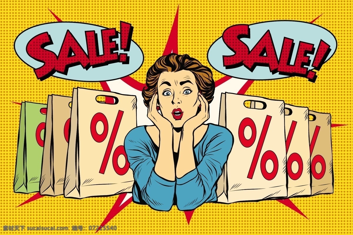手绘 购物 女人 人物 sale 漫画 购物购 疯狂