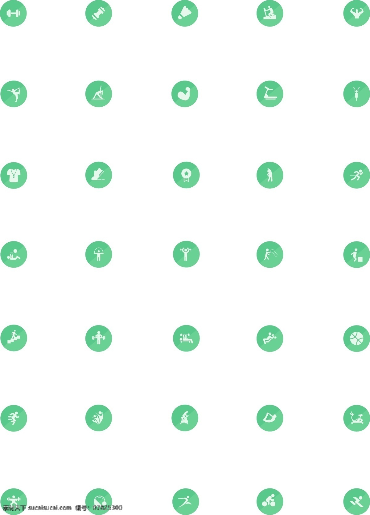 绿色 性 运动 主题 矢量 图标 绿色图标 面性图标 运动图标 icon设计 图标设计