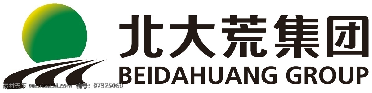 北大荒 集团 logo 马晓朋 农业 公路 麦田 太阳 绿色 丰收 环保 有机食品 黑龙江 大米 logo设计