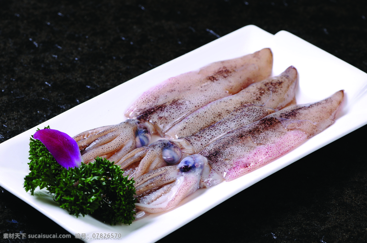 火锅 涮菜 海兔 食物原料 餐饮美食
