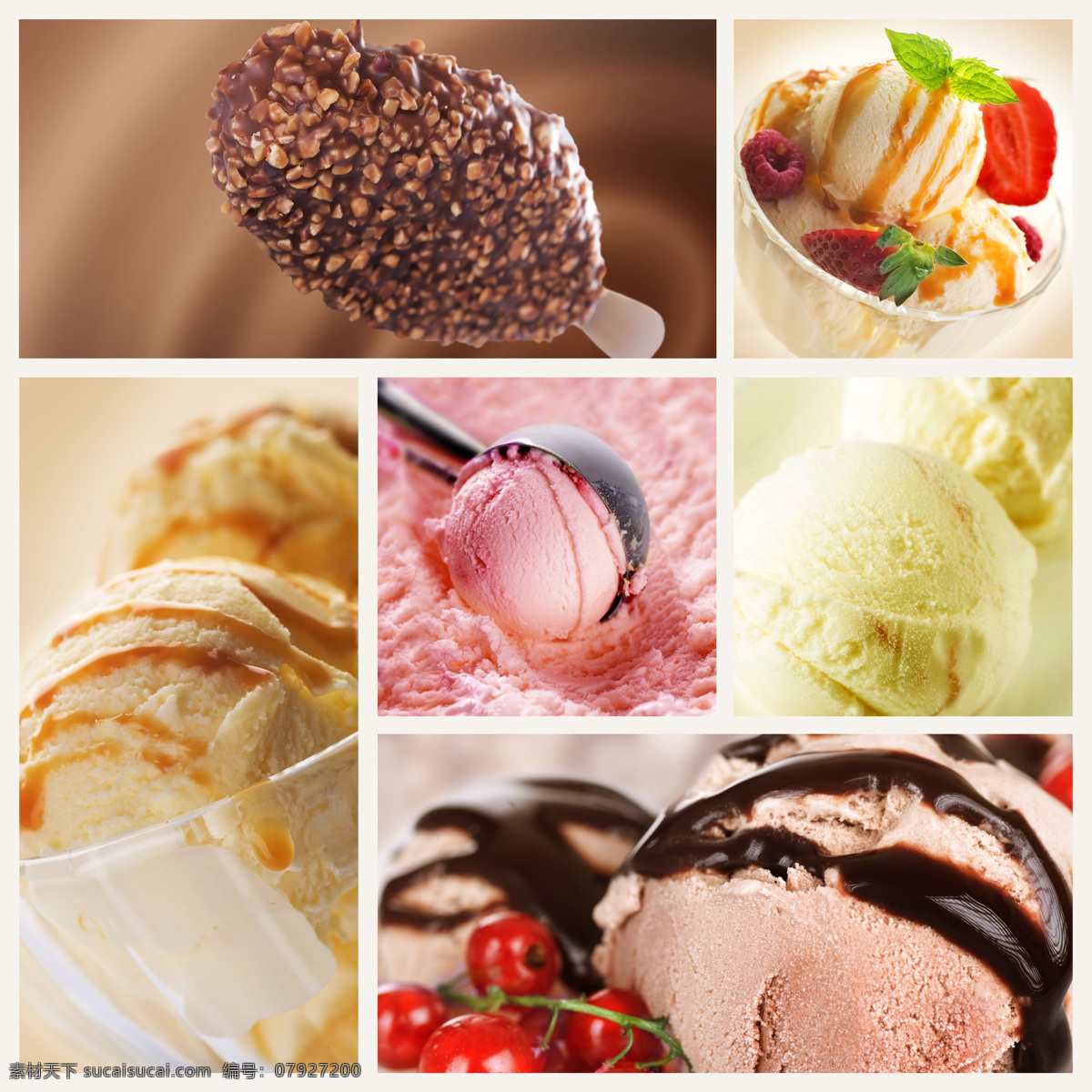 冰淇淋 美味 冰激凌 甜品美食 食物摄影 点心图片 餐饮美食