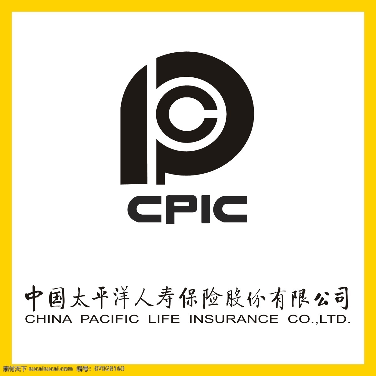 中国 太平洋 人寿保险 中国太平洋 养老院 保证金 银行 信用卡 金融 投资理财 理财产品 贷款 国企 事业单位 logo 标志 矢量 vi logo设计