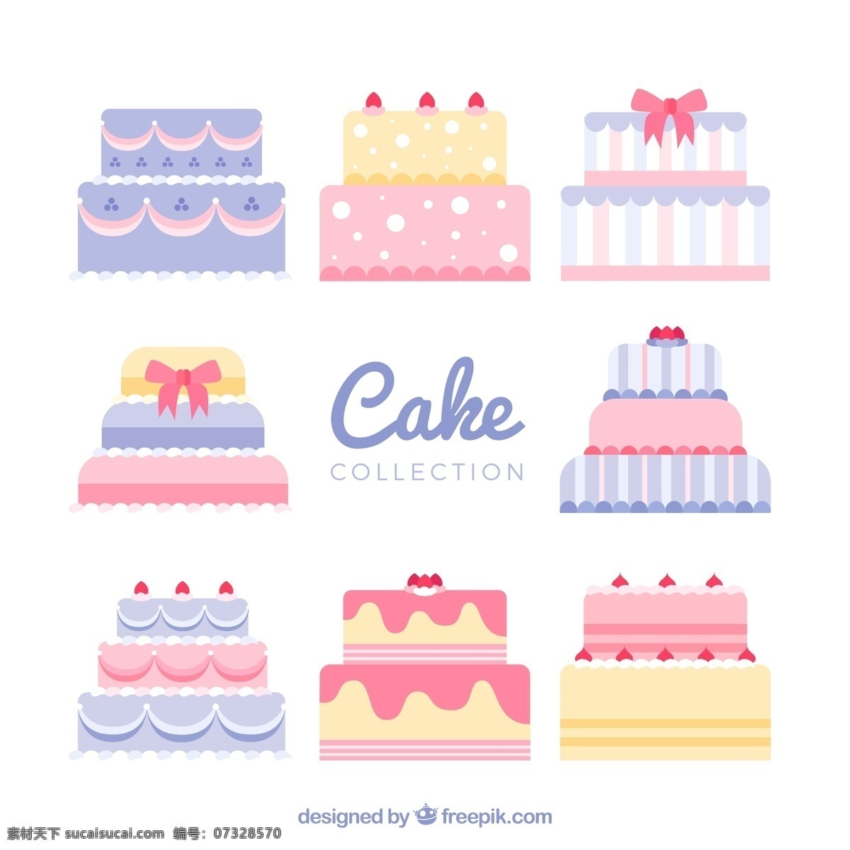 彩色清新蛋糕 卡通甜品 卡通 清新 生日蛋糕 节日蛋糕 矢量图 生活百科 餐饮美食