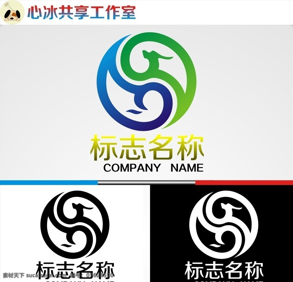 logo 字母 字母logo 矢量 矢量图制作 个性化设计 图案 图标 标志图标 标志 简洁logo 商业logo 公司logo 企业logo 创意logo 设计公司 logo设计 图标logo 拼图 形 渐变logo 圆形logo