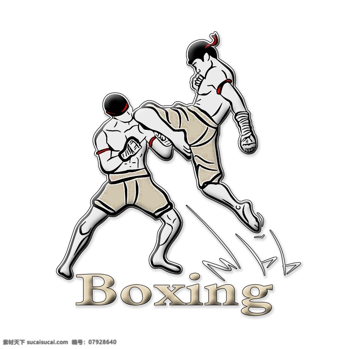 卡通 手绘 打拳 元素 boxing 人 图案 logo