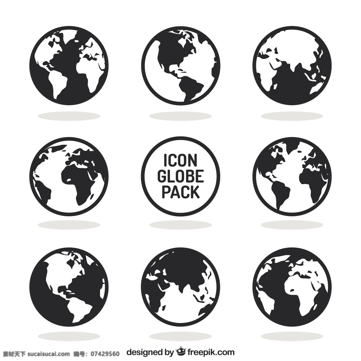 地球图标集 图标 地形图 世界 地球 全球 国际 收集