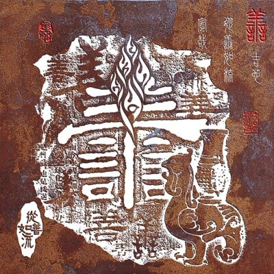 墙纸 贴图 花纹 墙纸贴图 墙纸贴图素材 竖墙材质贴图 3d花纹贴图 家居装饰素材 壁纸墙画壁纸