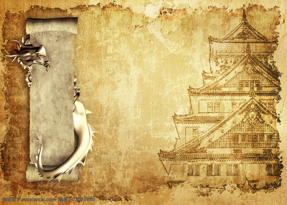 残破 中国 元素 中国元素 高清图片 国 龙 黄金 金属卷页 纸张 国画 塔 横幅 匾额 文化艺术 传统文化