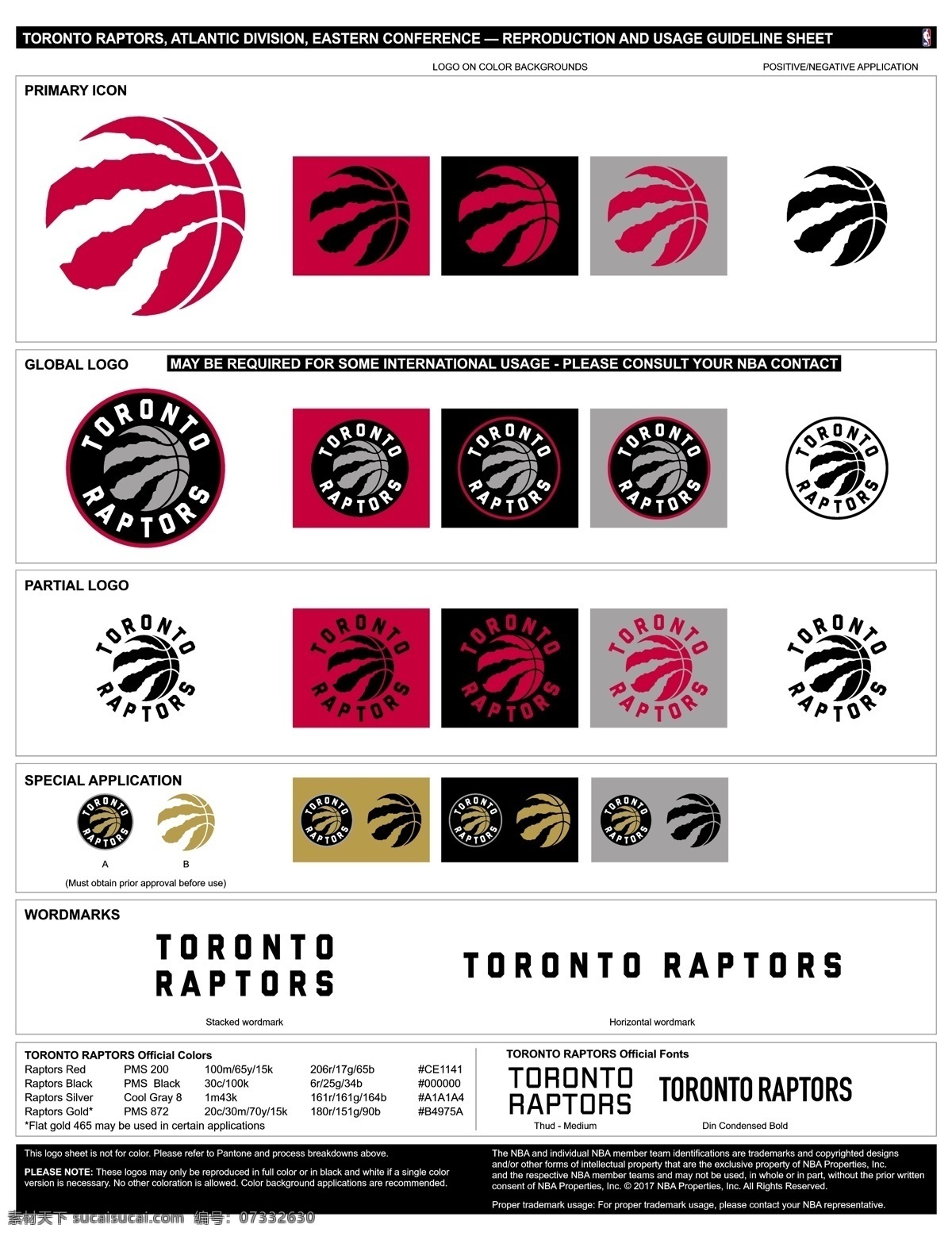 NBA多伦多猛龙logo素材图片下载-素材编号07332630-素材天下图库
