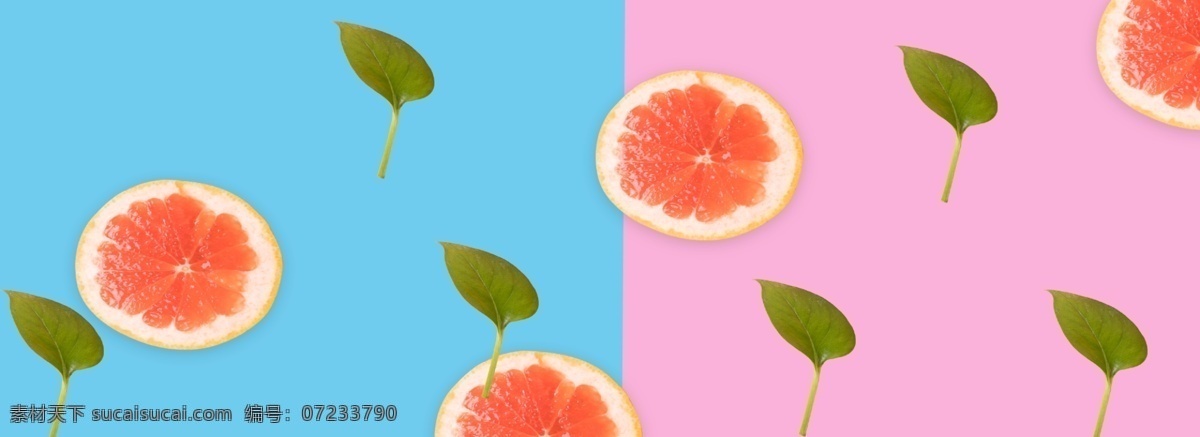 夏日 清新 自然 饮品 海报 背景 黄色 水果 健康 食品 海报背景 卡通美食 果汁
