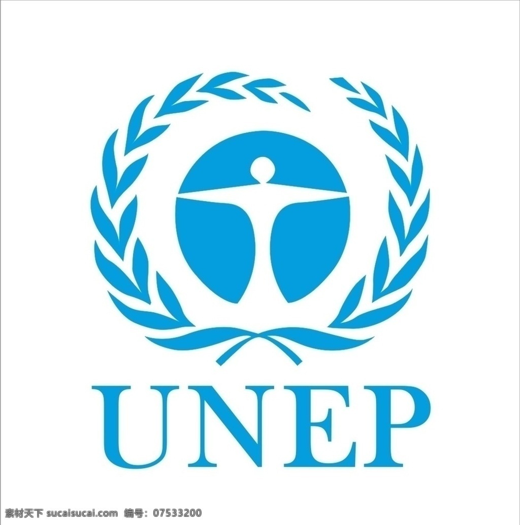 联合国环境规划署 标志 企业 logo 标识标志图标 矢量