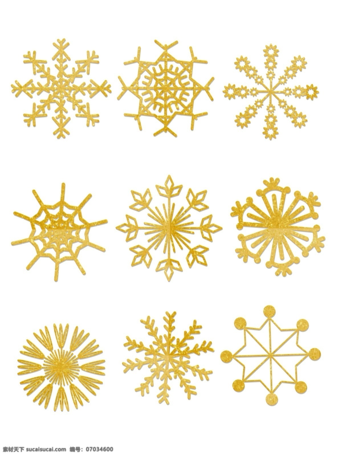 雪花 矢量 图标 金色 新年 冬季 卡通 商用 过年 冬天 圣诞