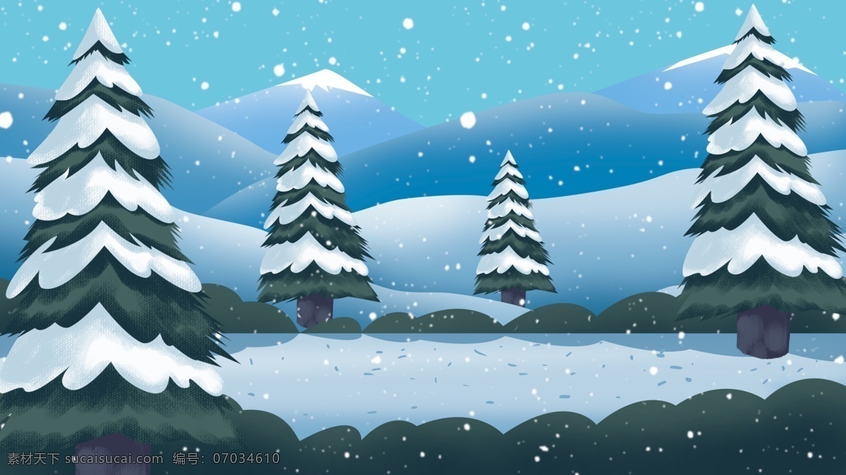 蓝色 卡 通风 圣诞树 背景 大雪背景 背景设计 雪地 传统节气 中国风节气 冬季大雪