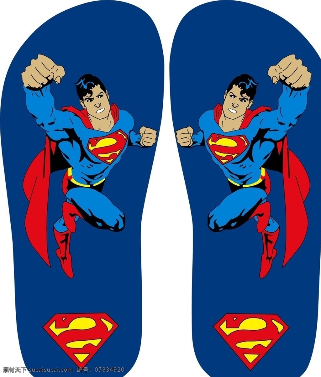 超人拖鞋 超人标志拖鞋 超人儿童拖鞋 超人鞋子 超人矢量图 其他设计 矢量