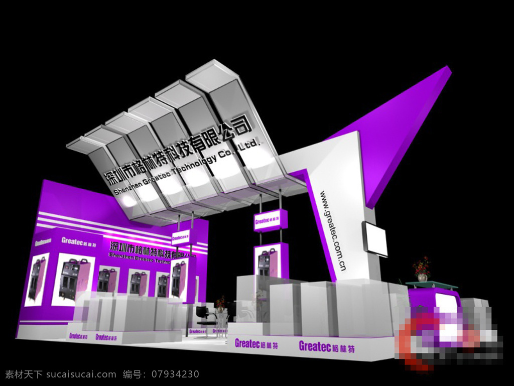 3d模型 max 展览模型 展厅设计 单体模型 格林特展厅 紫色展厅 创新 黑色