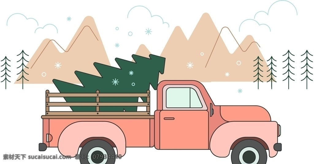 货车 圣诞树图片 圣诞树 山 雪地 广告 创意 矢量 圣诞节
