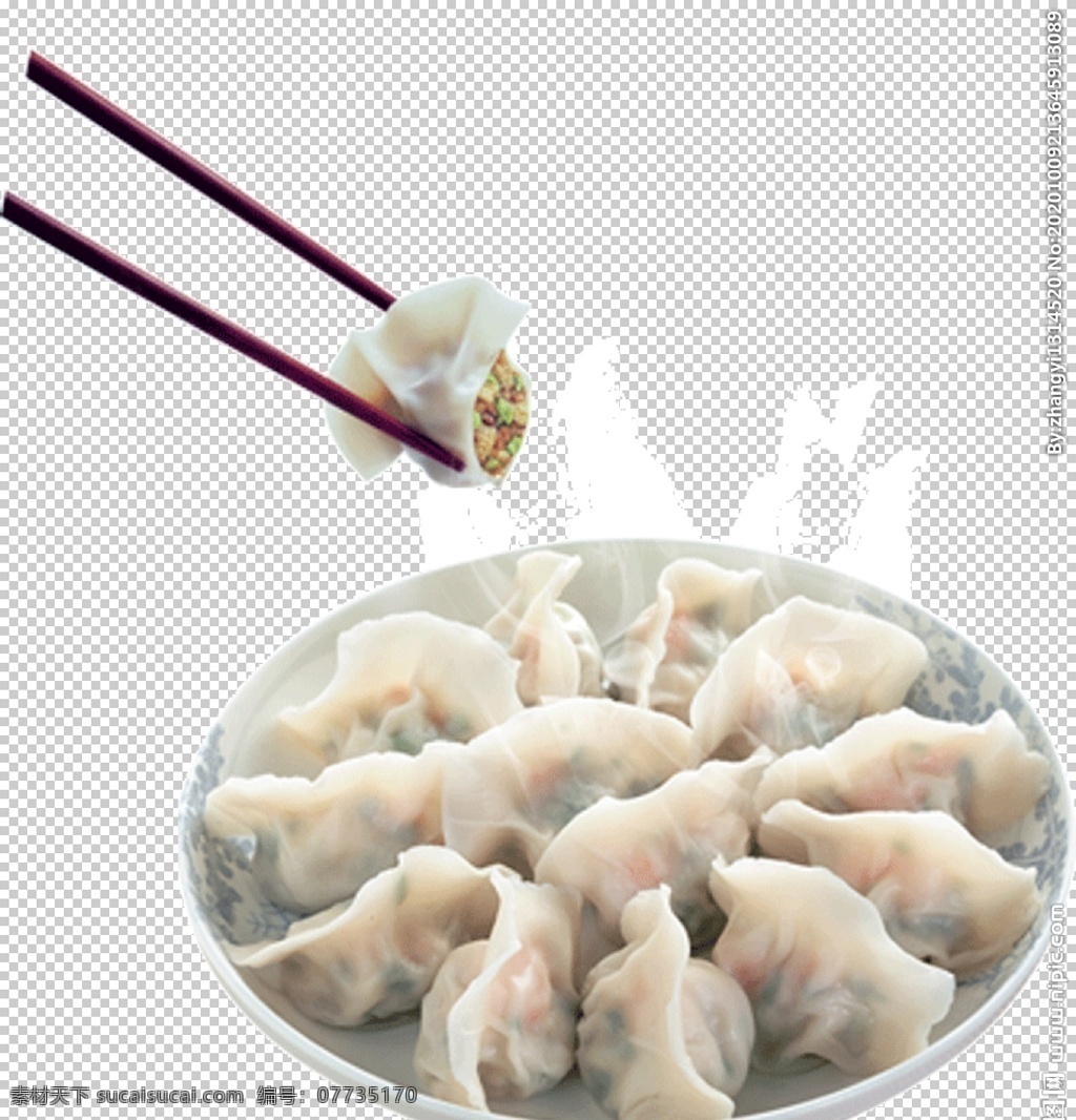 饺子图片 饺子 包饺子 饺子制作 饺子海报 一字饺 水晶饺 饺子包装 饺子广告 饺子馄饨 饺子饮食 饺子店 饺子传统 美味饺子 饺子挂画 饺子小吃 饺子历史 饺子插画 饺子早点 饺子设计 饺子传单 饺子开业 饺子文化 饺子灯箱 饺子特色 饺子促销 菜单
