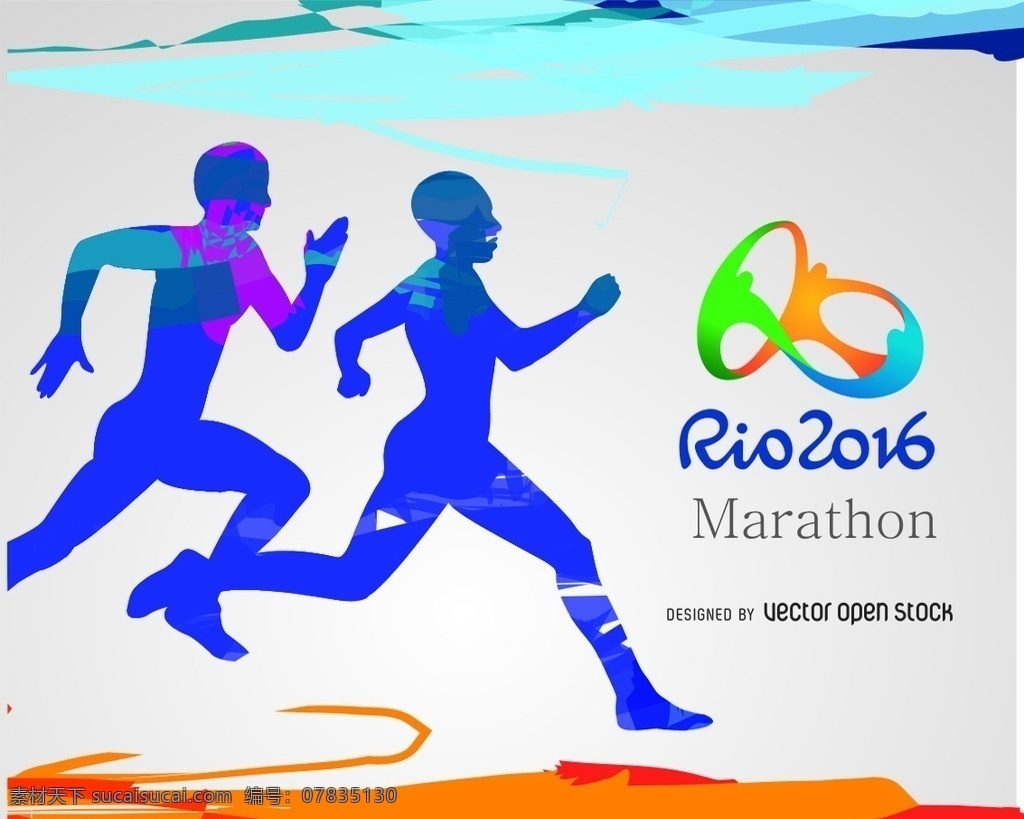 2016 里约 奥运会 水彩 矢量图 素 足球 巴西奥运会 里约奥运会 运动 人物剪影 跑步