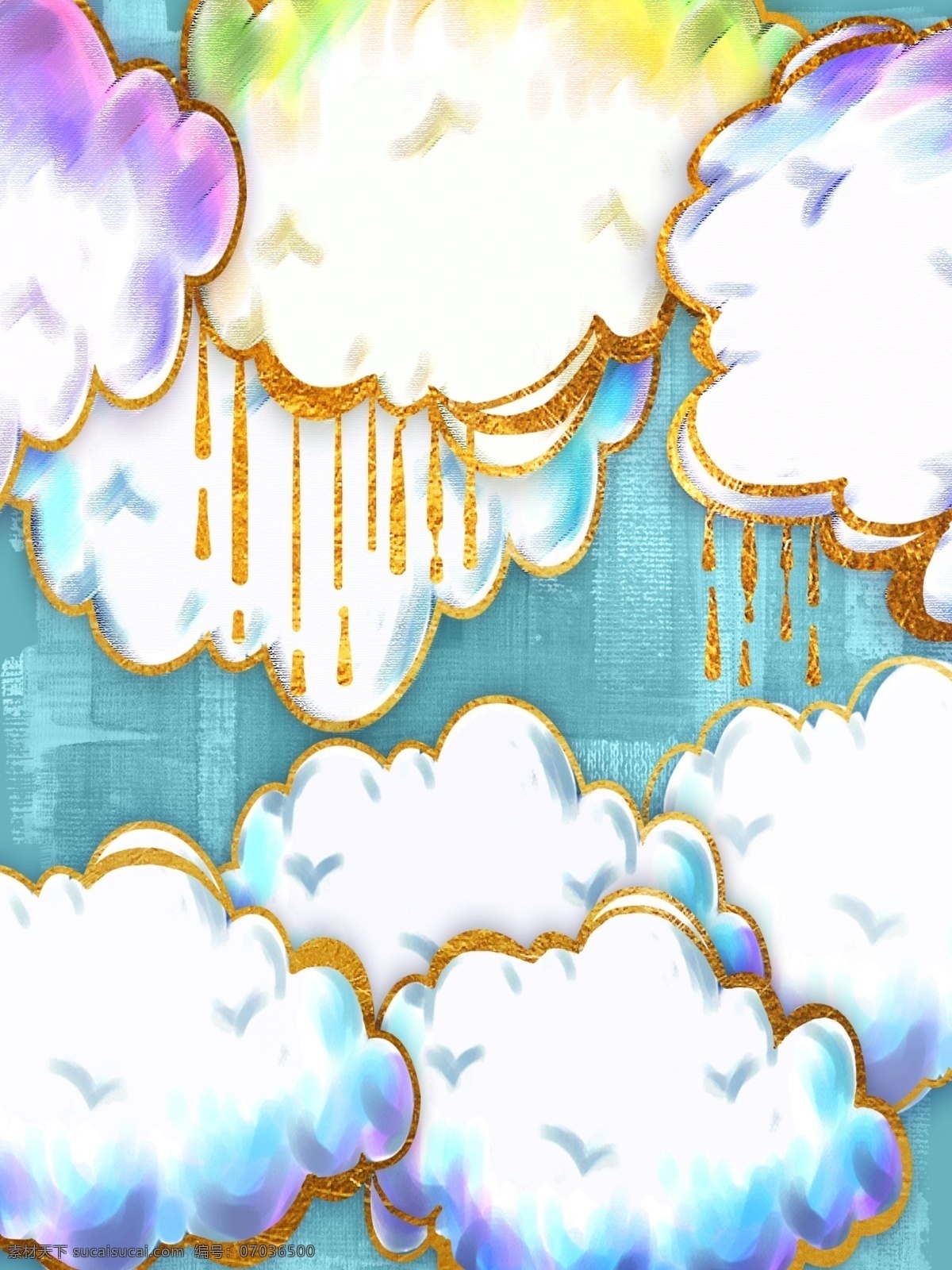 现代 彩色 云朵 客厅 装饰画 金色雨滴 多彩云朵 一联画 蓝色肌理背景 金色边框
