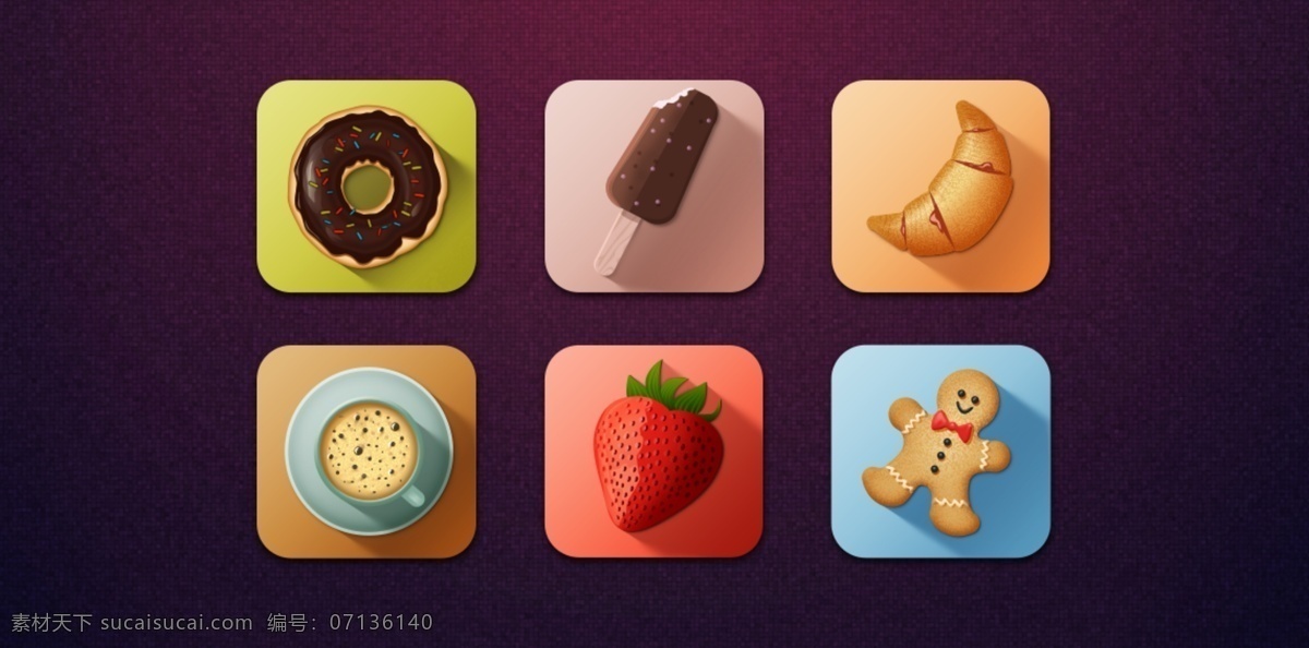 美食 食物 icon 图标 图标设计 icon设计 icon图标 网页图标 食物图标 食物icon 曲奇饼图标 雪糕图标 饼干图标 美食图标