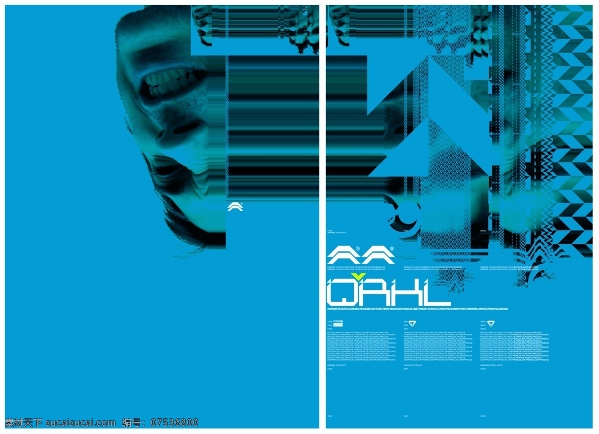数码 游戏背景 分层 蓝色 底纹 3d 抽象 动感 后现代 科技 蓝底 力量 梦幻 游戏背景设计 前卫 异度空间 速度 艺术 张力 原创设计 其他原创设计