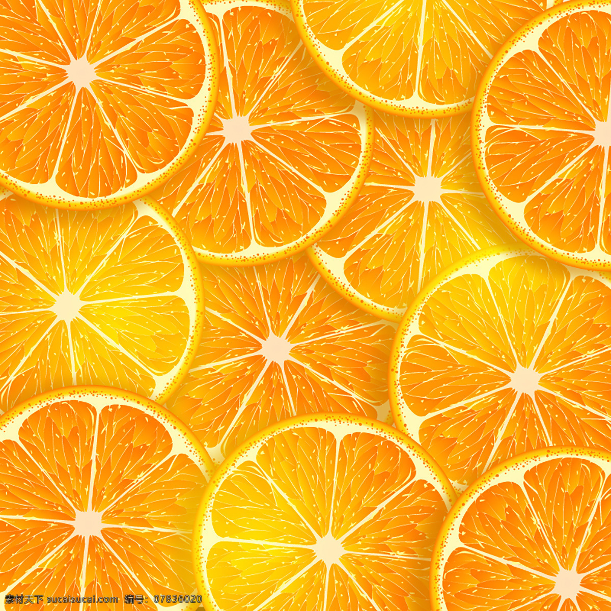 高清橙子切片 橙子 切面 一片橙子 营养 健康 水果 橙色 活力 背景 品质感 大气 高端 节气 地产 广告 底纹边框 背景底纹