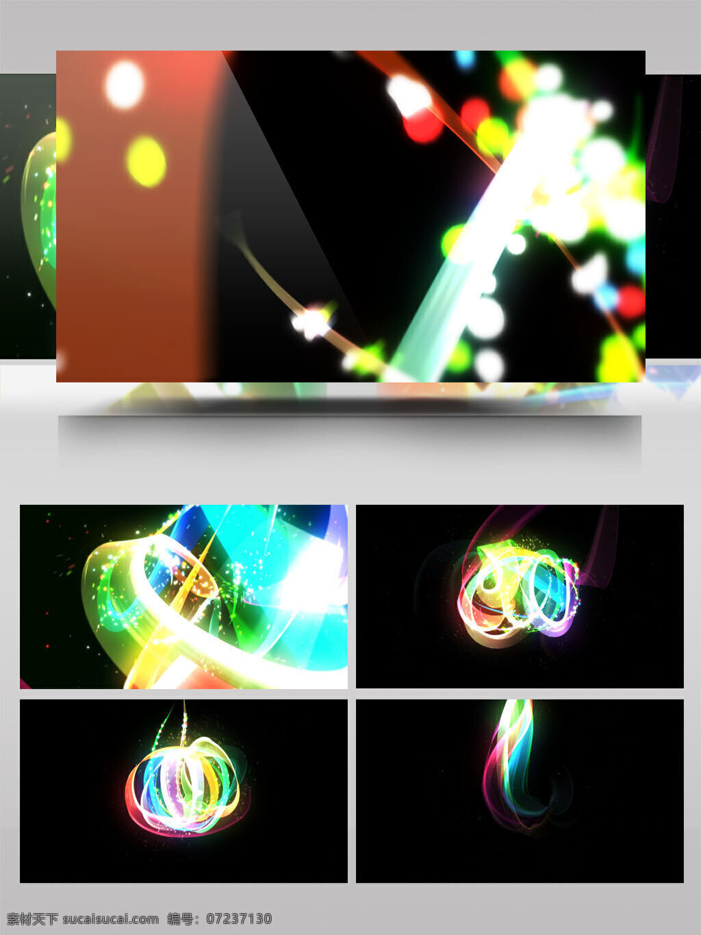 抽象 光线 绸带 logo 动画 展示 ae 模板 片头 logo演绎