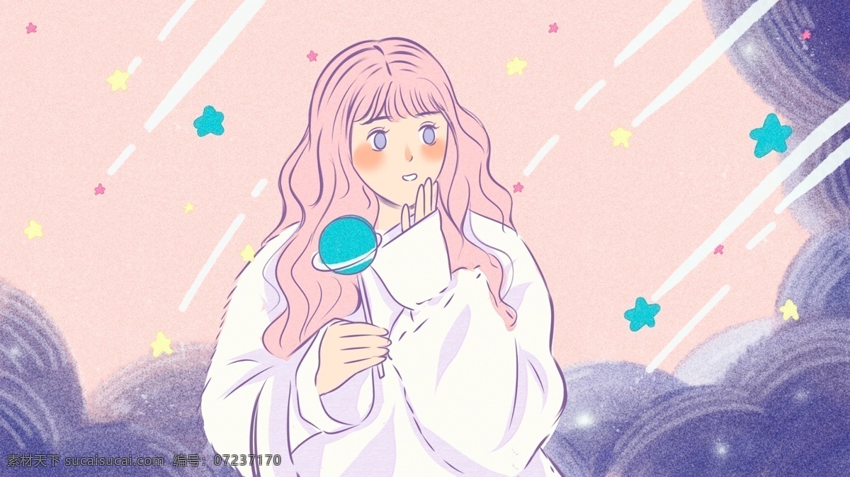 晚安 星空 女孩子 唯美 浪漫 流星 划过 治愈 云 星星 插画 女孩 粉色系 暖色 可爱 小清新 你好 手机用图 粉色头发 元气 少女