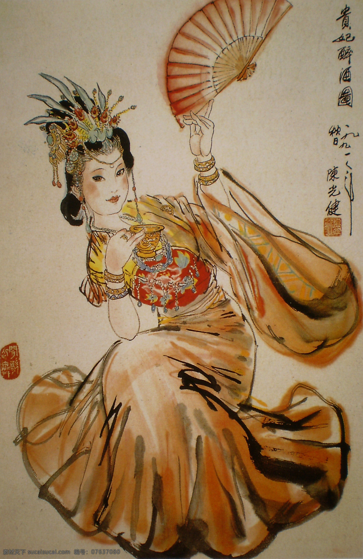 贵妃醉酒素材图片下载-素材编号07637080-素材天下图库