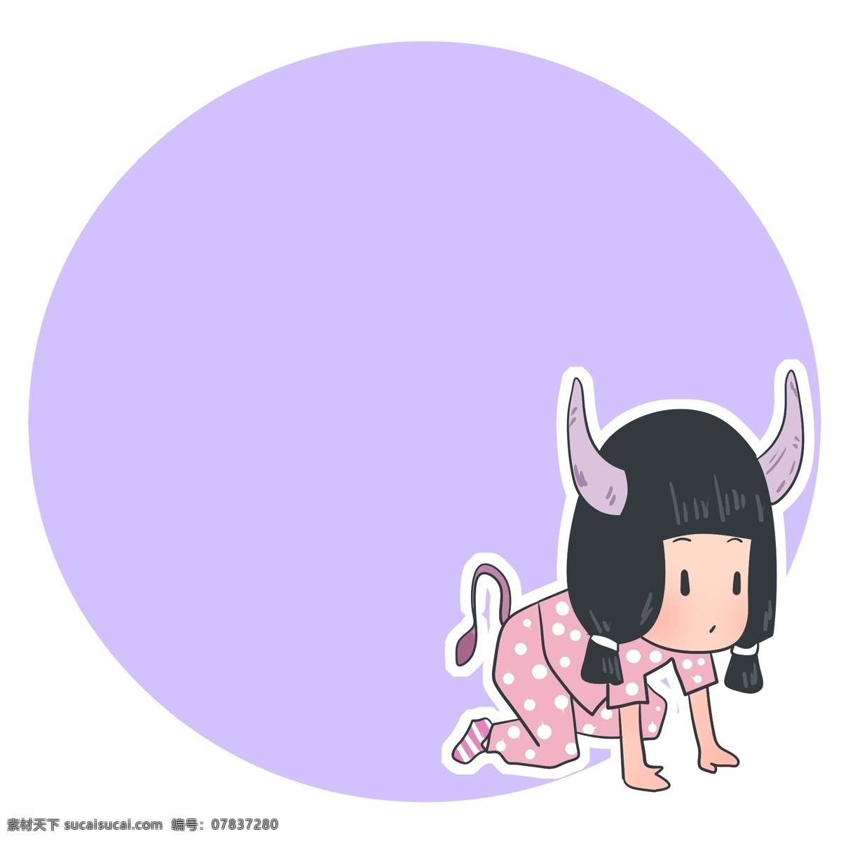 穿 牛 服 可爱 女孩 边框 可爱的女孩 紫色圆形边框 小女生边框 卡通小人 趴着的女孩