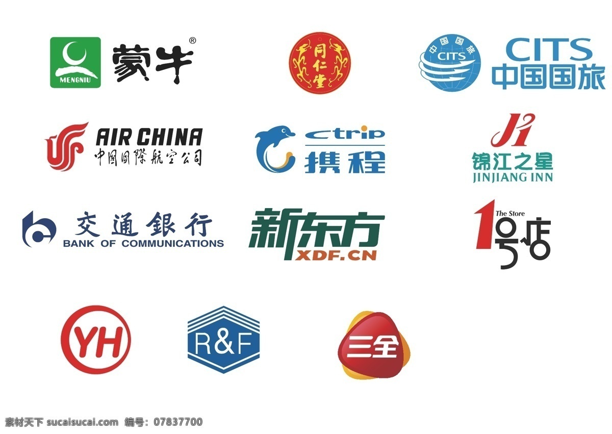 企业 图标 logo 企业logo 企业标志 通用 通用logo 大型